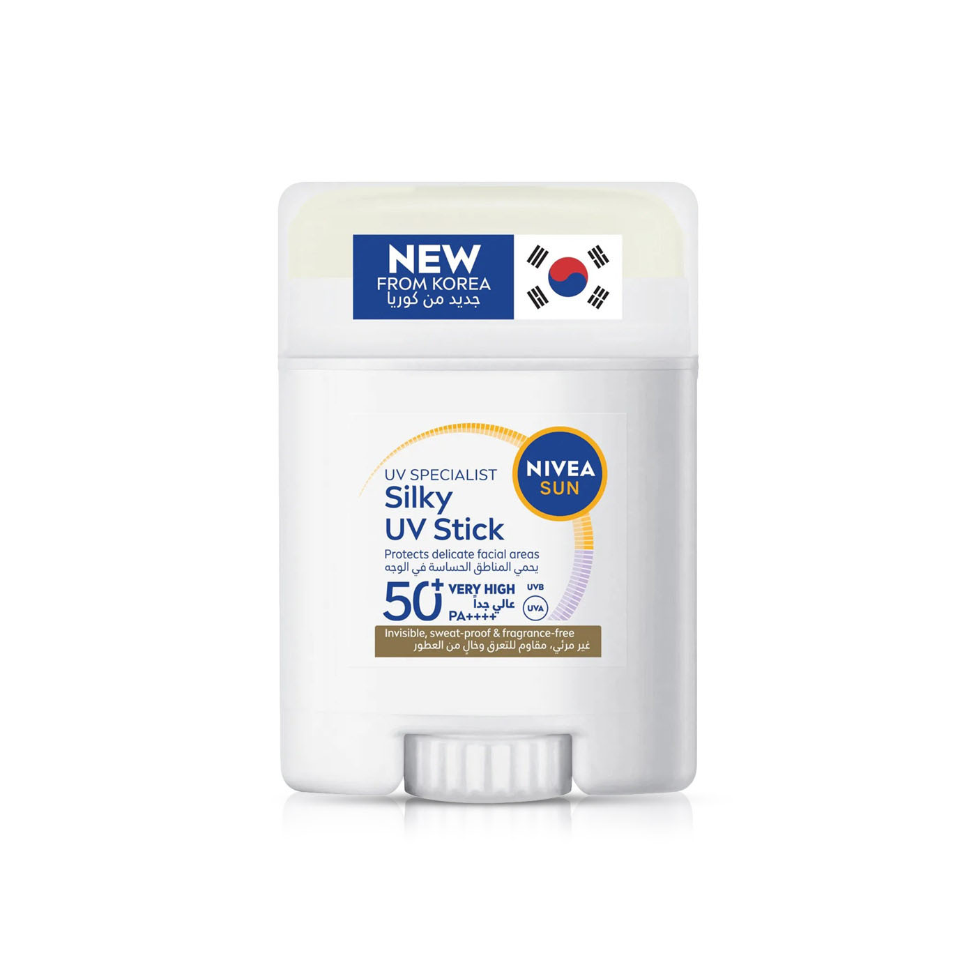 Nivea Sun UV Silky Stick SPF50 15ml