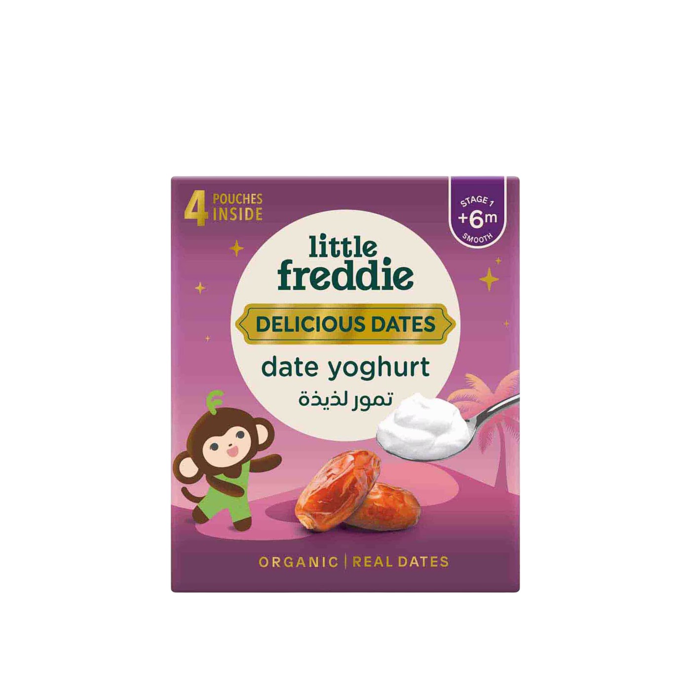 Little Freddie Date Yoghurt Multipack 90g x 4