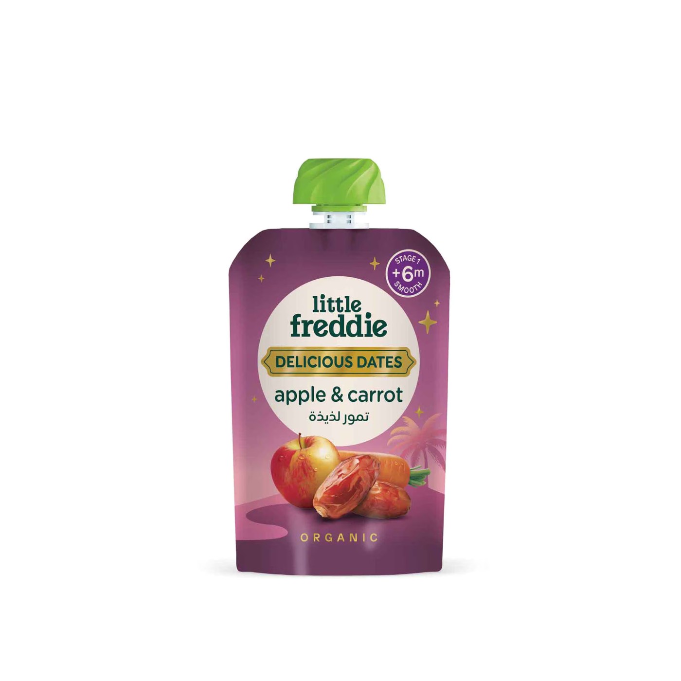 Little Freddie Date, Apple & Carrot 90g