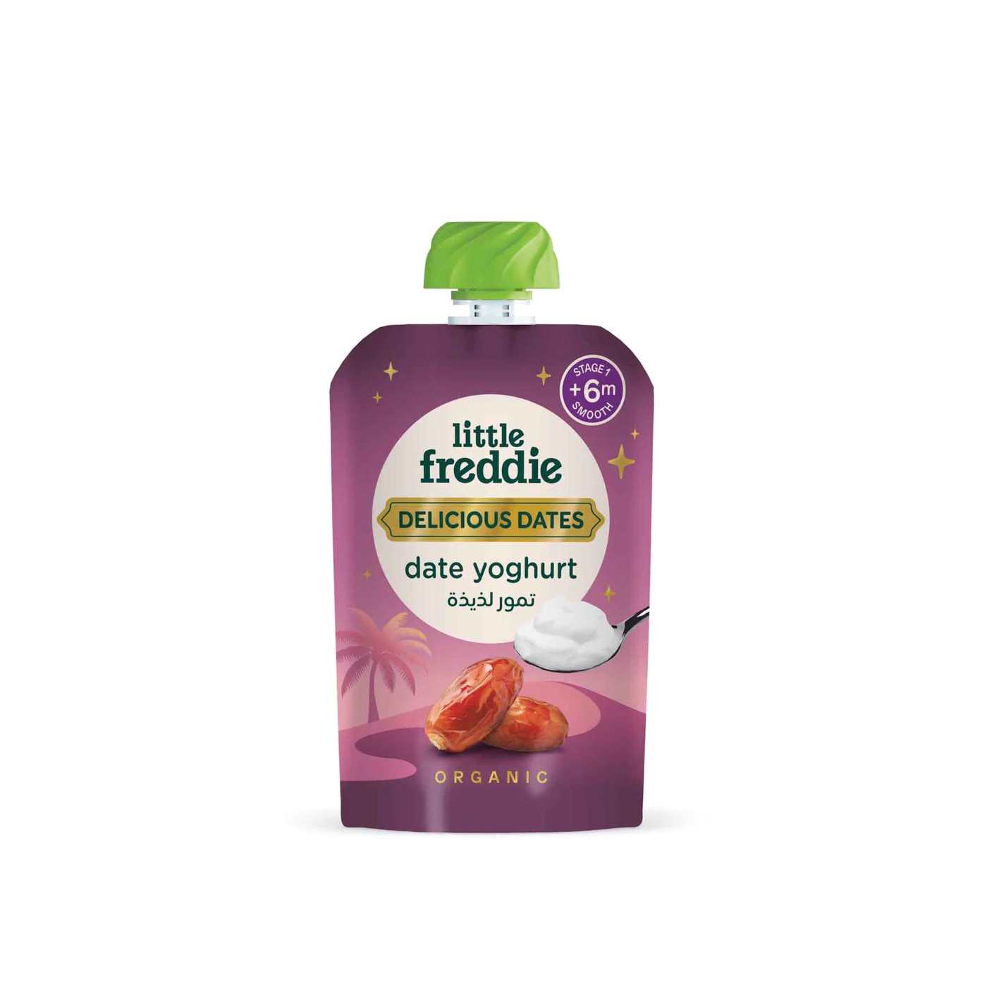 Little Freddie Delicious Date Yoghurt 90g (+6 months)