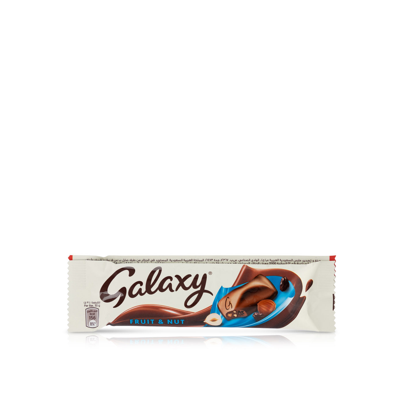 Galaxy Fruit & Nut Chocolate Bar 30g
