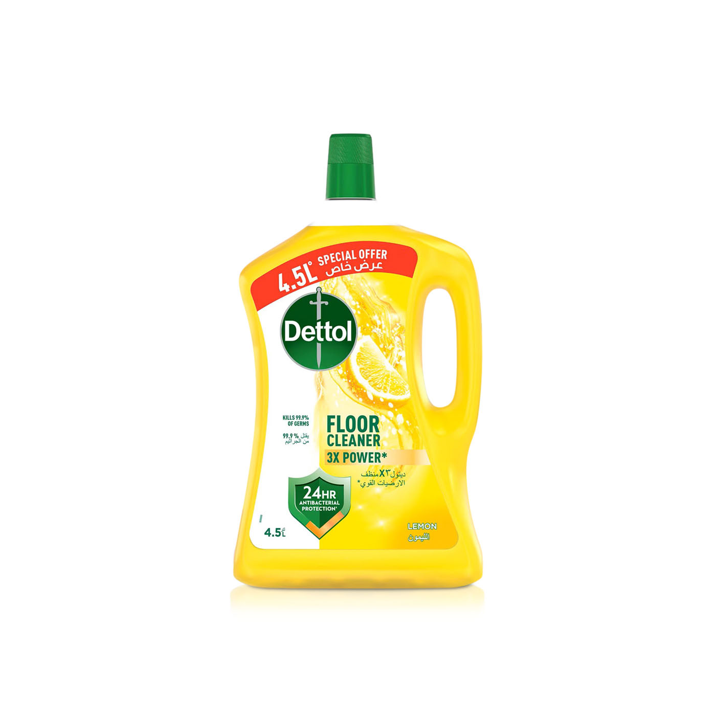 Dettol Floor Cleaner Lemon 4.5 Litre