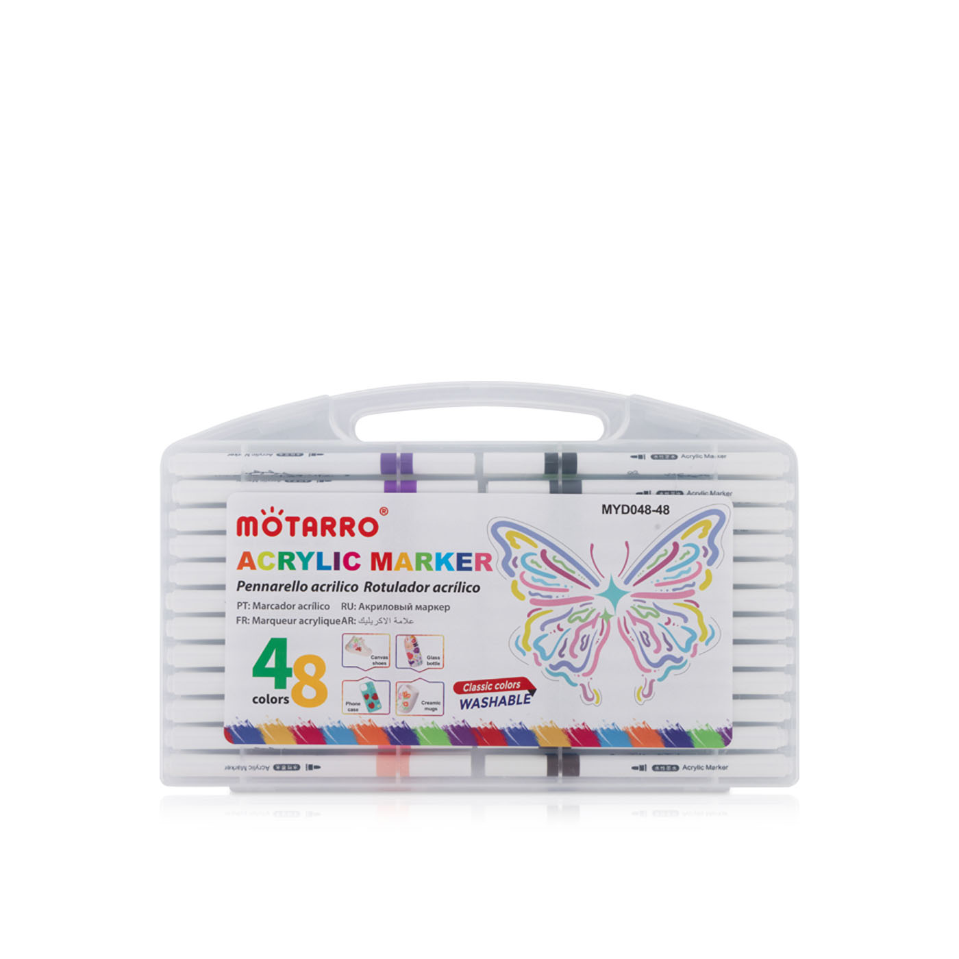 Share The Love Acrylic Marker Set x 48