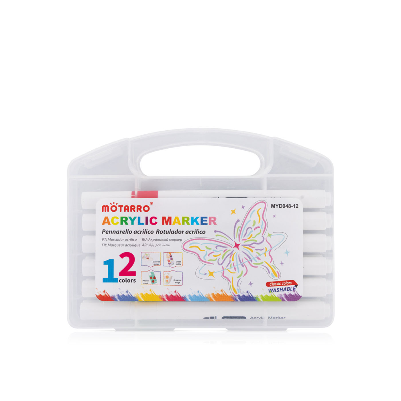 Share The Love Acrylic Marker Set x 12
