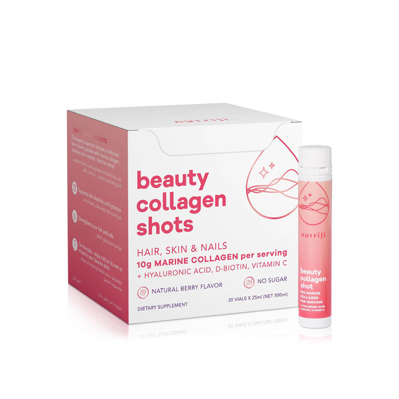 Nutrili Beauty Collagen Shots x 20
