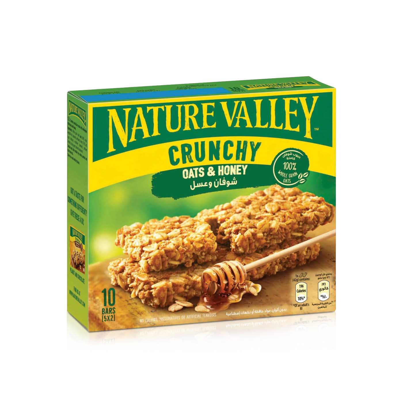 Nature Valley Oats Honey x 5 42g