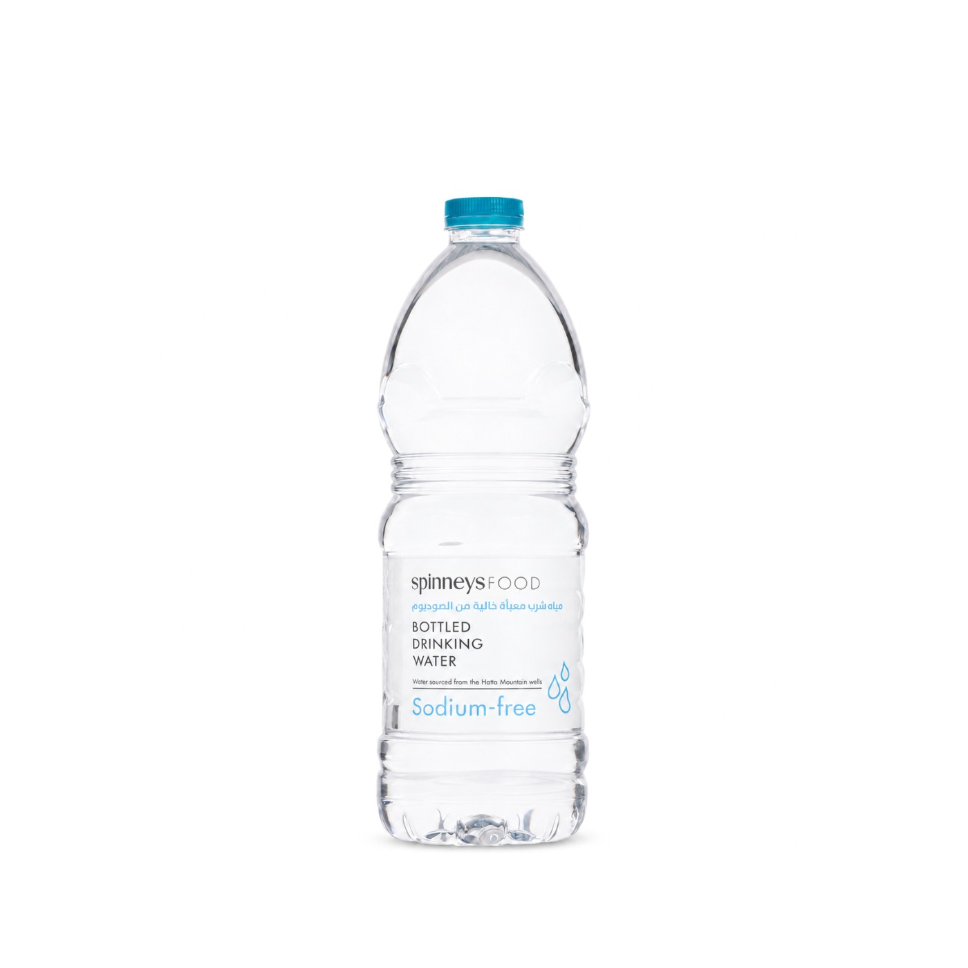 Spinneysfood Sodium Free Bottled Drinking Water 1.5L