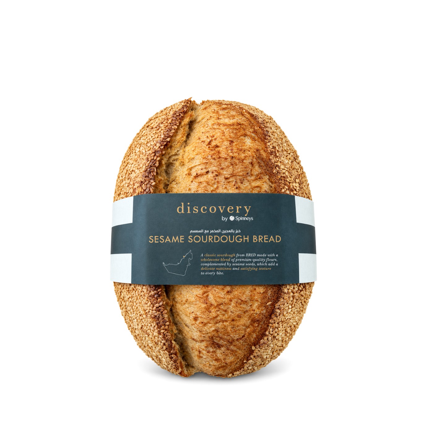 Discovery By Spinneys Sesame Sourdough Bread