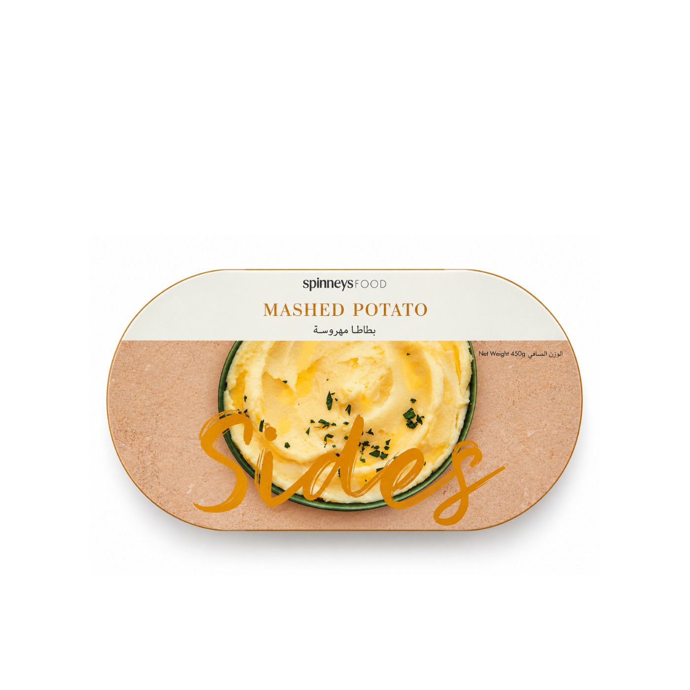 Spinneysfood Mashed Potato 450g
