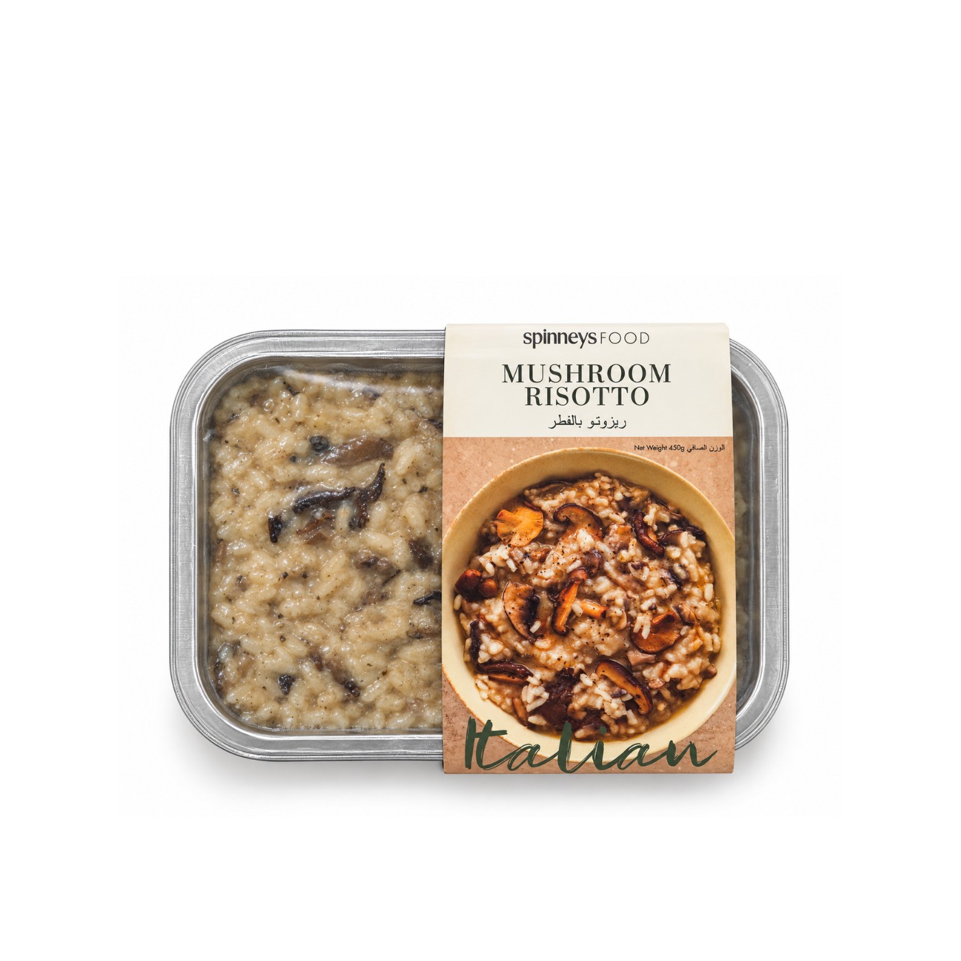 Spinneysfood Mushroom Risotto 450g