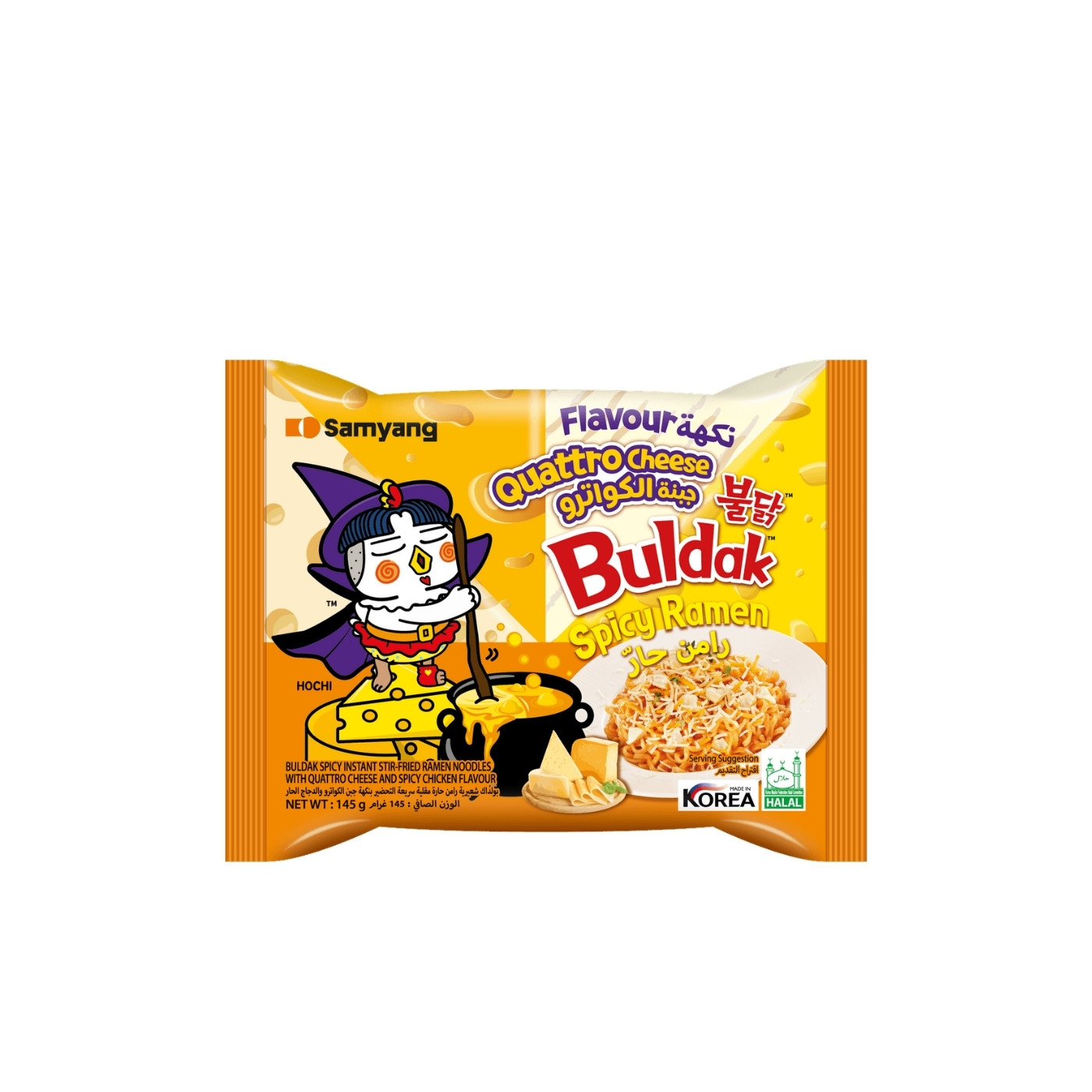 Samyang Buldak Quattro Cheese Hot Chicken Flavour Ramen 145g