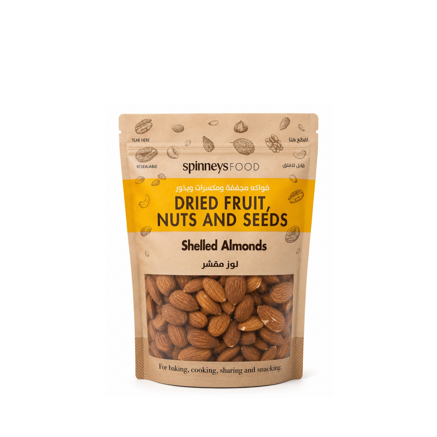 Spinneysfood Shelled Almonds 200g