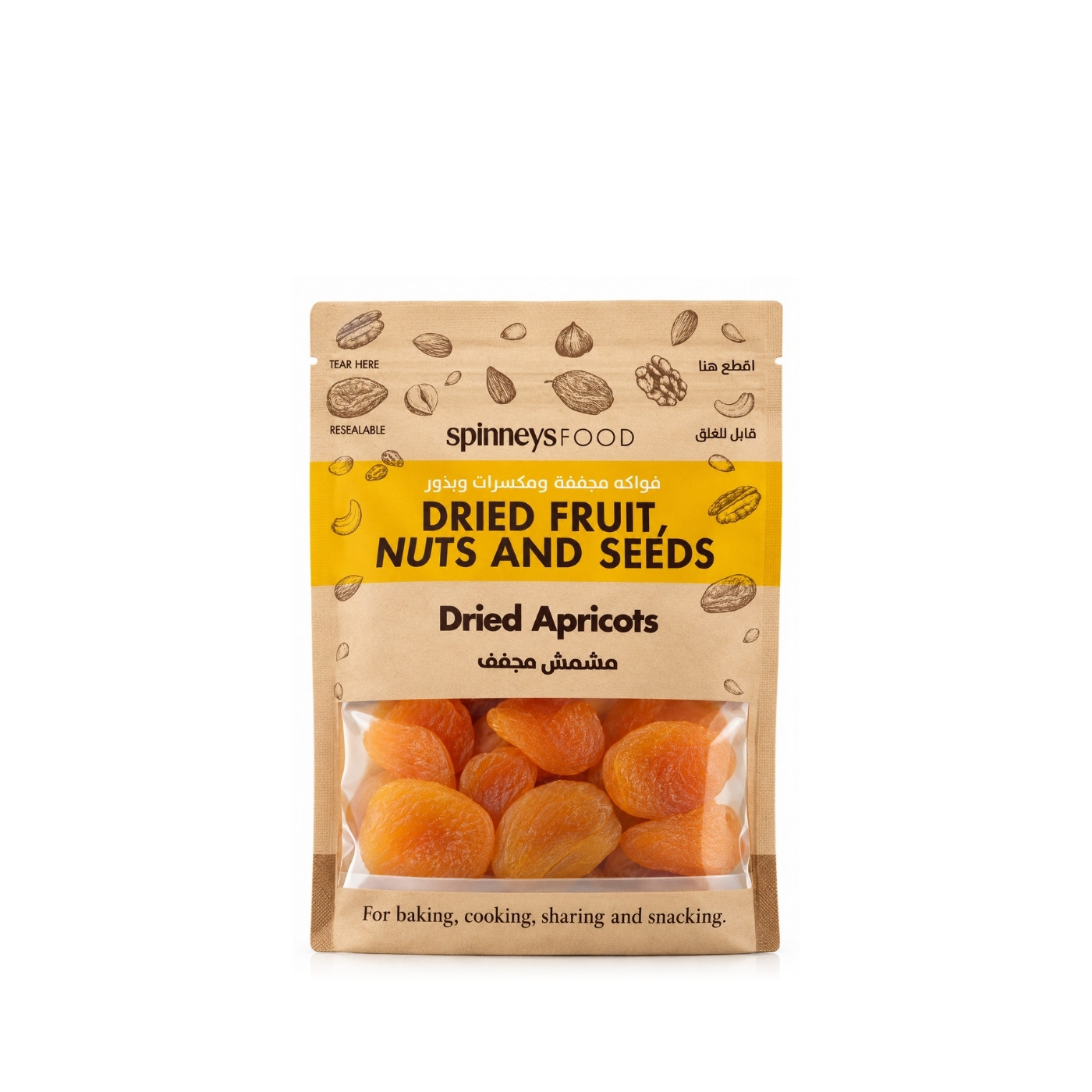 Spinneysfood Dried Apricots 100g