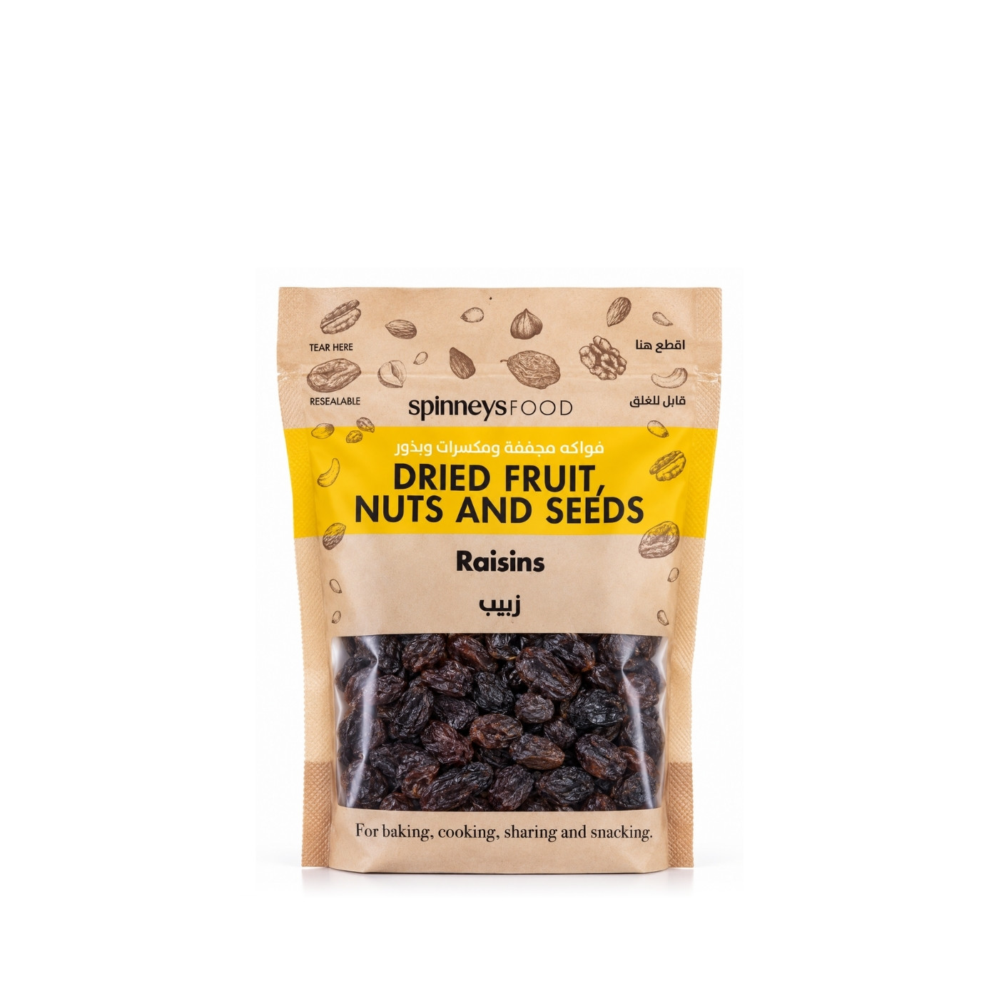 Spinneysfood Raisins 150g