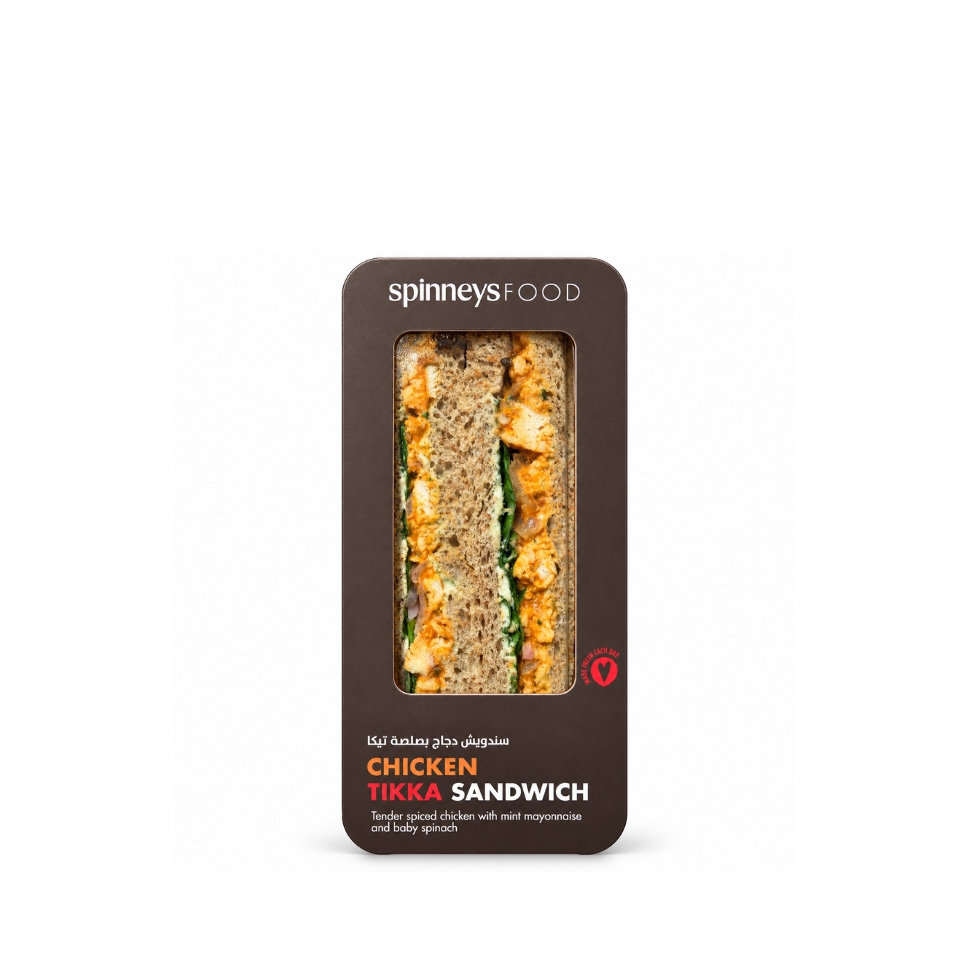 Spinneysfood Chicken Tikka Sandwich