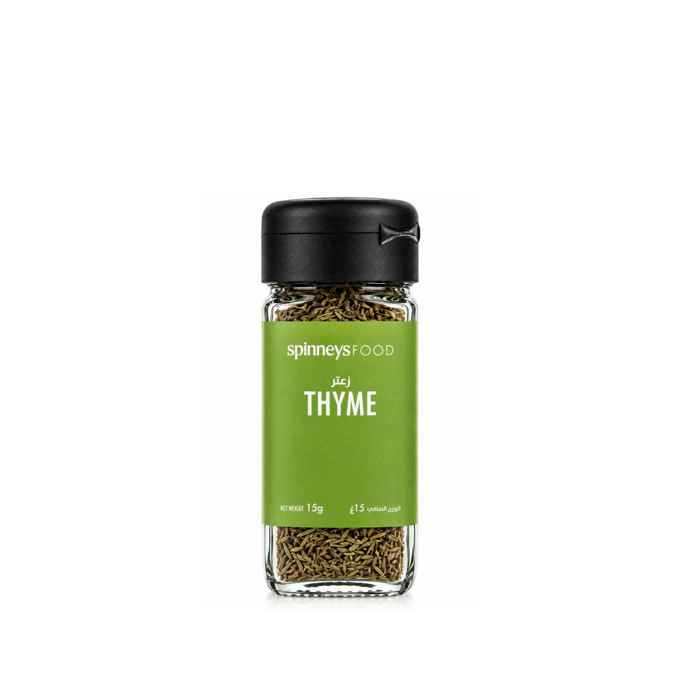 Spinneysfood Dried Thyme 15g