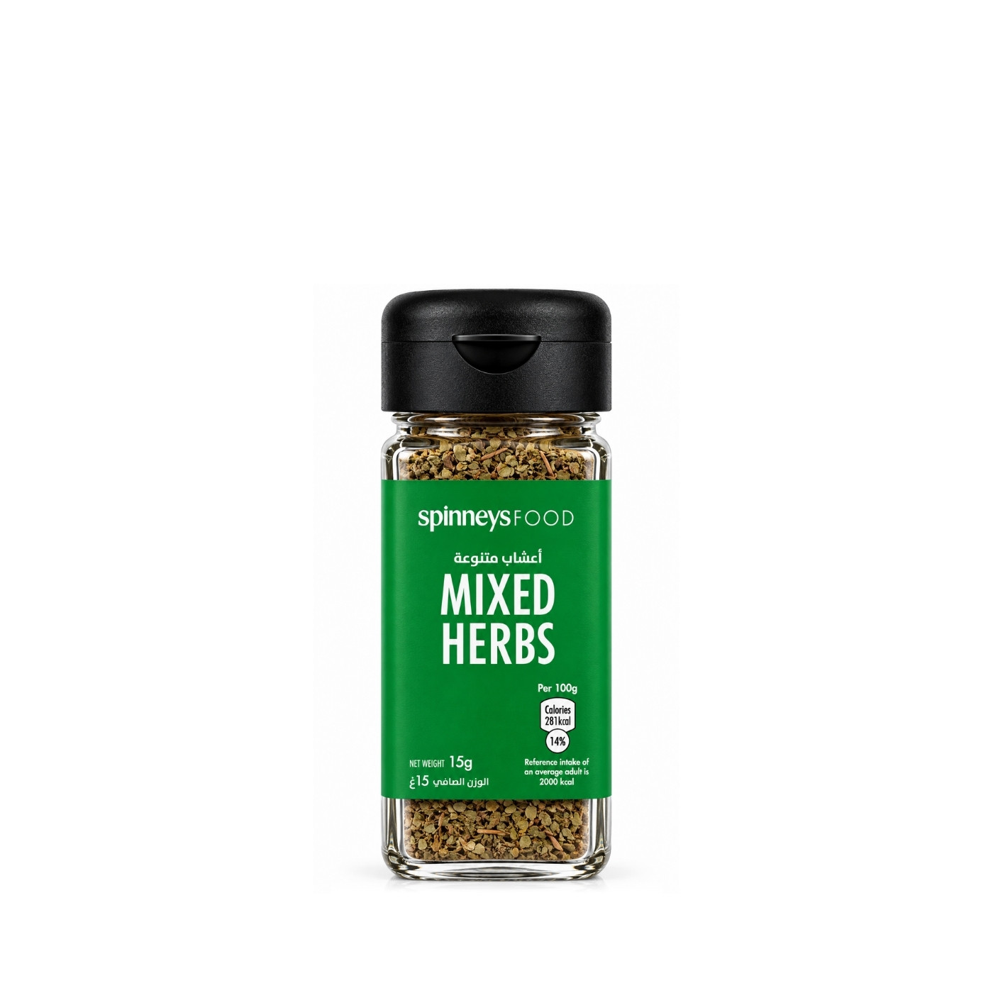 Spinneysfood Dried Mixed Herbs 15g