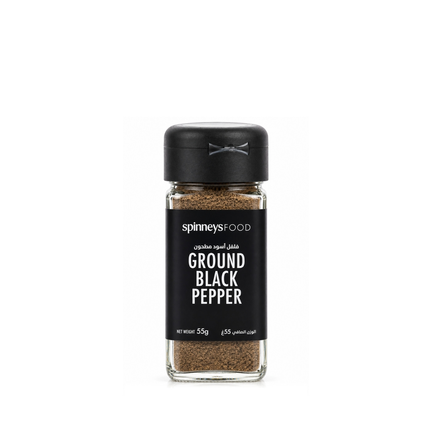 Spinneysfood Ground Black Pepper 55g
