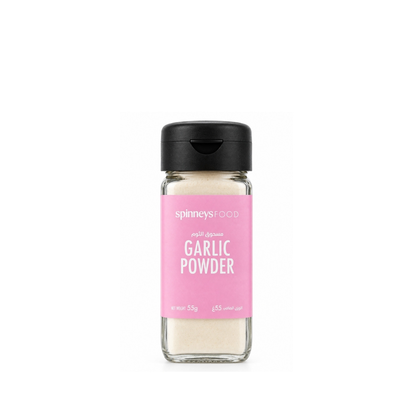 Spinneysfood Garlic Powder 55g