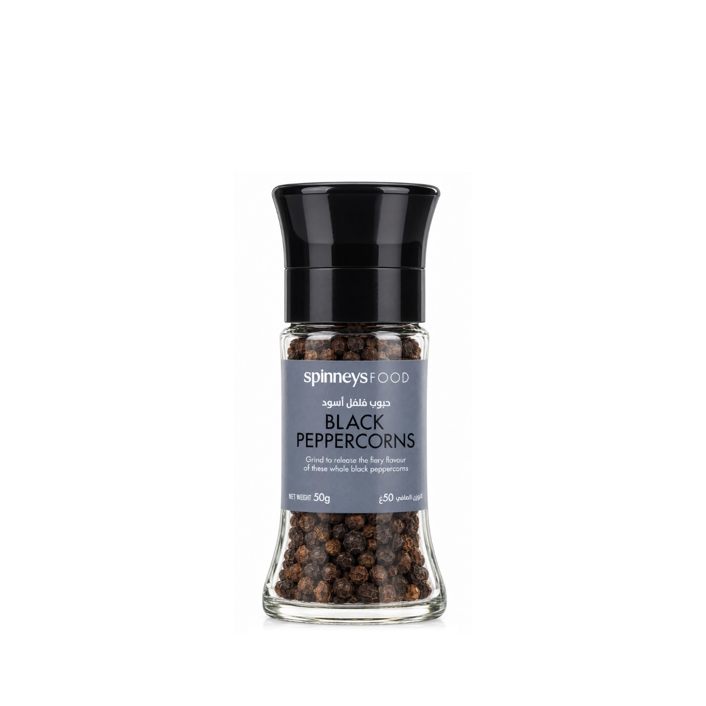 Spinneysfood Black Peppercorns Grinder 50g