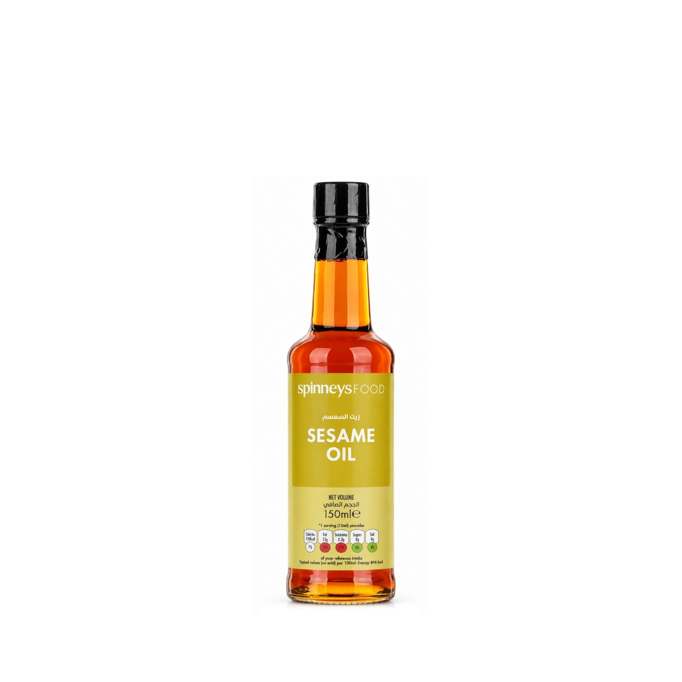 Spinneysfood Sesame Oil 150ml