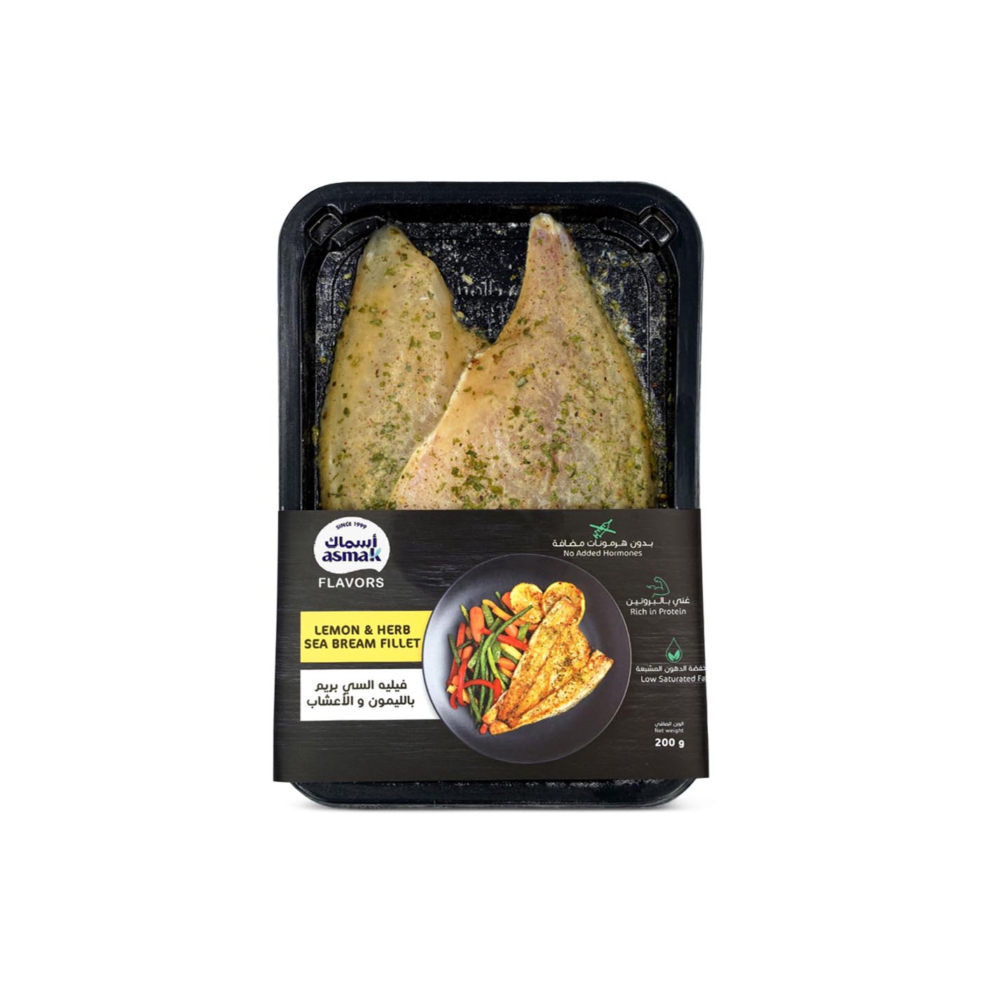 Asmak Lemon Herb Sea Bream Fillet 200g