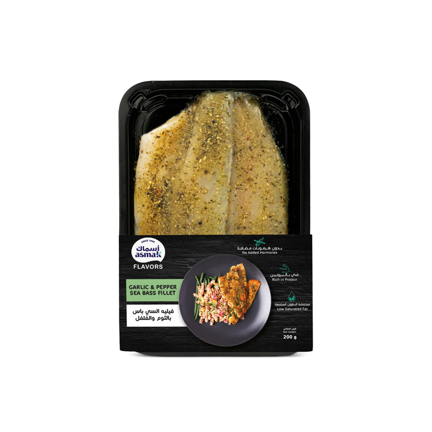 Asmak Garlic Pepper Seabass Fillet 200g