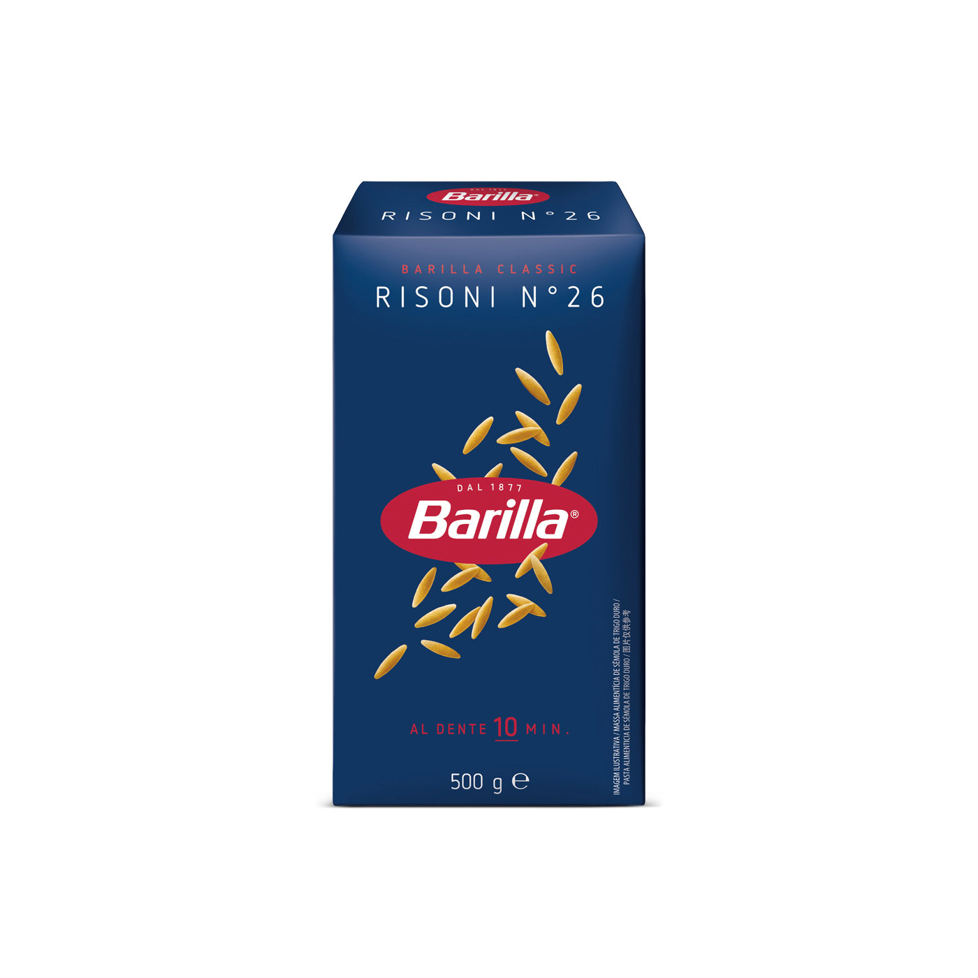 Barilla Risoni 500g