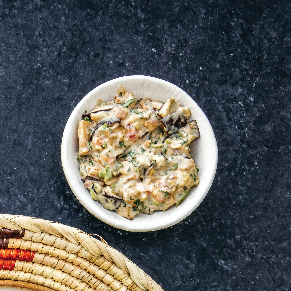 سلطة الأسوَد (سلطة باذنجان)